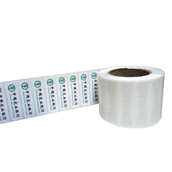 不干膠標(biāo)簽