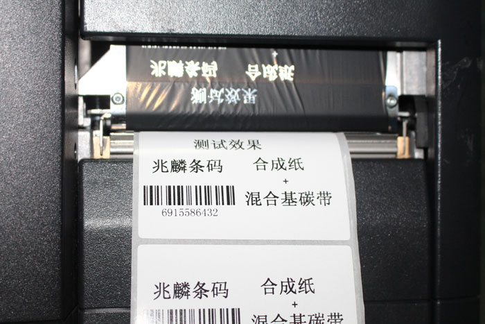 PVC合成標(biāo)簽紙