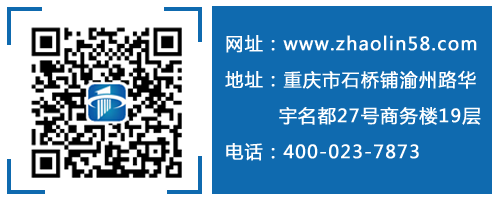 兆麟電子聯(lián)系方式
