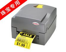 Godex科誠(chéng) EZ-1100Plus 商業(yè)條碼打印機(jī)