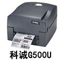科誠(chéng)G500U