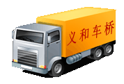 【學校標簽】條碼打印機應用案例