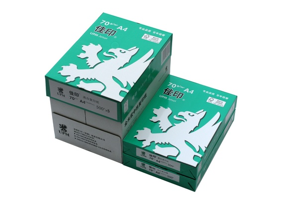復印紙品牌 復印紙品牌
