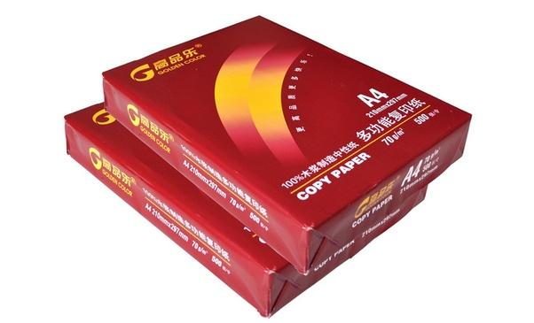 復印紙品牌 復印紙品牌